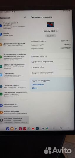 Планшет samsung galaxy tab s7 lte