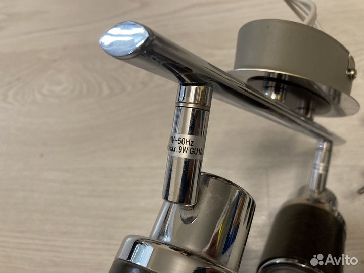 Светильник / бра точечный