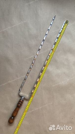 Шампур двойной вилка 500х12х3 мм