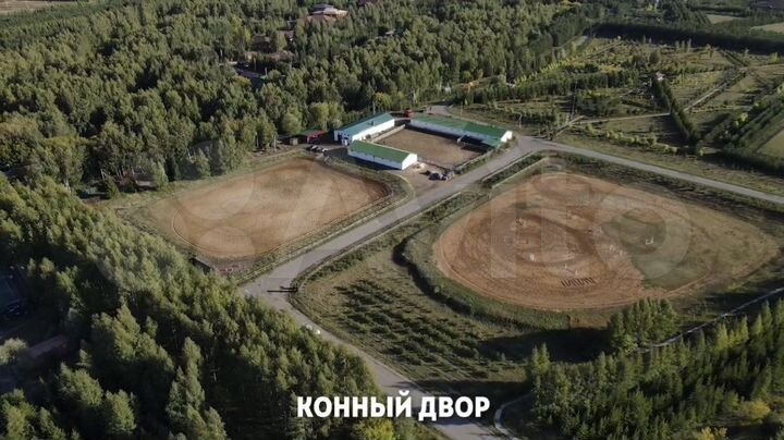 Участок 5,2 сот. (ИЖС)