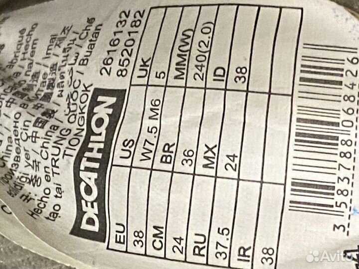 Ролики квады oxelo