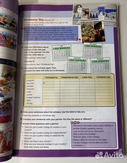 Учебник английского языка Prepare