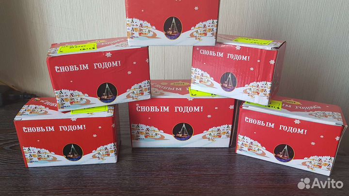 Гирлянда новогодняя