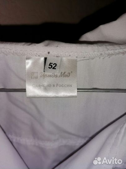 Медицинский халат