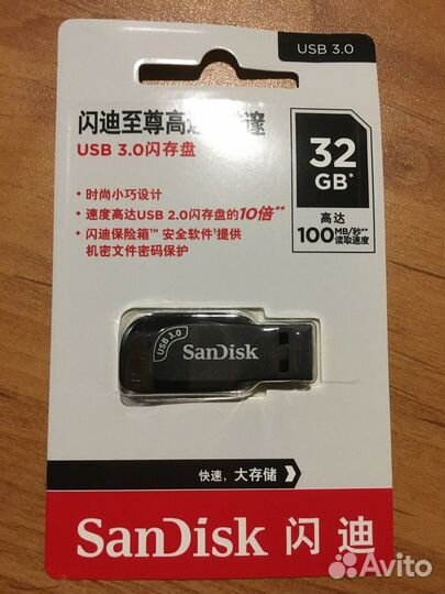 Флешка usb 32гб SanDisk