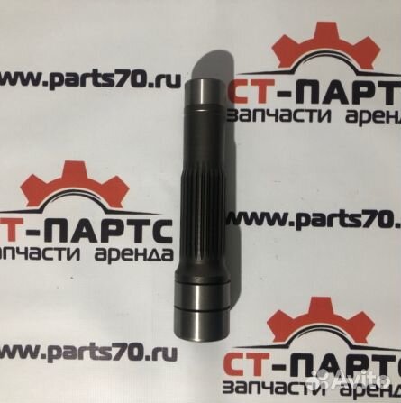 Вал гидромотора хода 2042080-TG