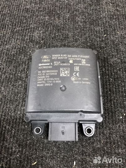 Датчик мертвой зоны 2225612