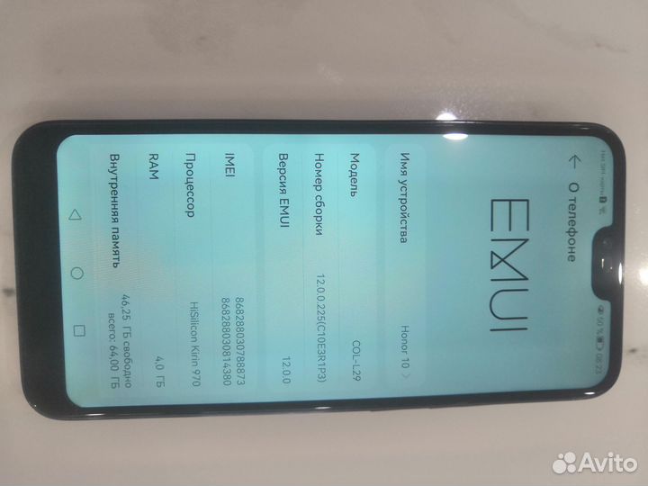HONOR 10, 4/64 ГБ