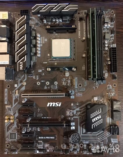 Продам сборку на ам4