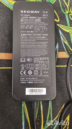 Адаптер питания для электро самоката Nine bot es 2
