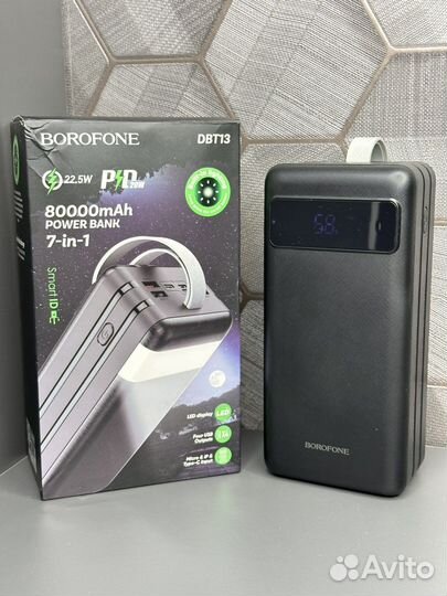 Powe Bank Borofone 80.000 mAh