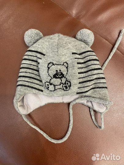 Костюм для мальчика Деми