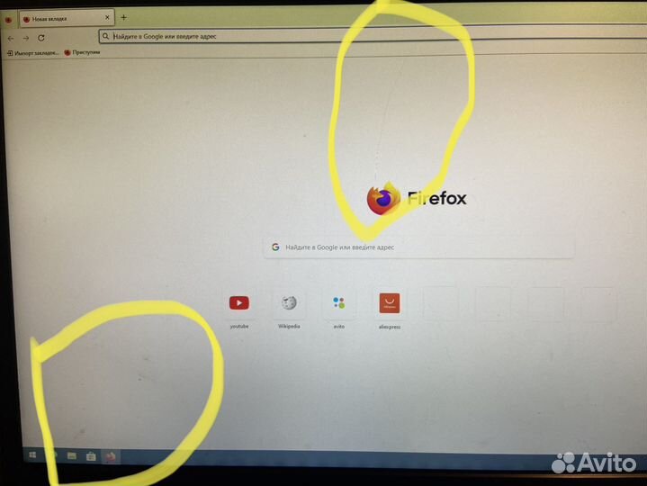 Монитор aос 22 Дюймов