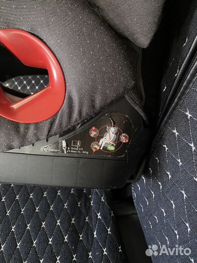 Автокресло maxi cosi