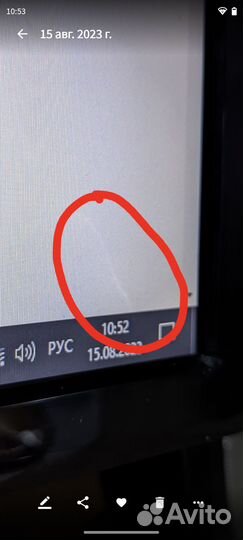 Монитор AOC E2243Fw 21.5