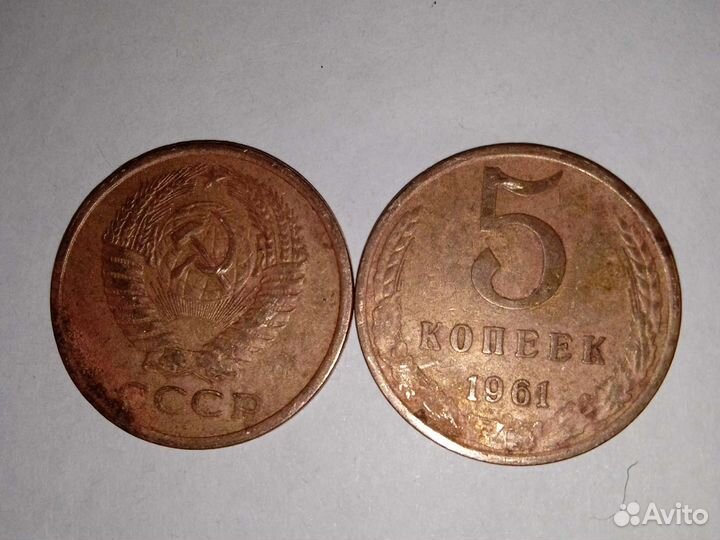 Продаю монеты СССР