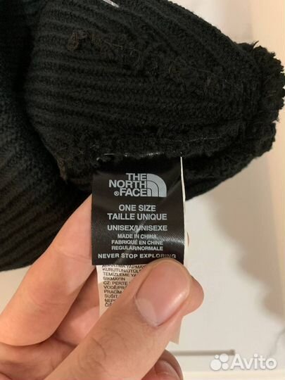 Мужские шапки