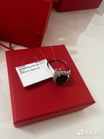 Кольцо серебро женское