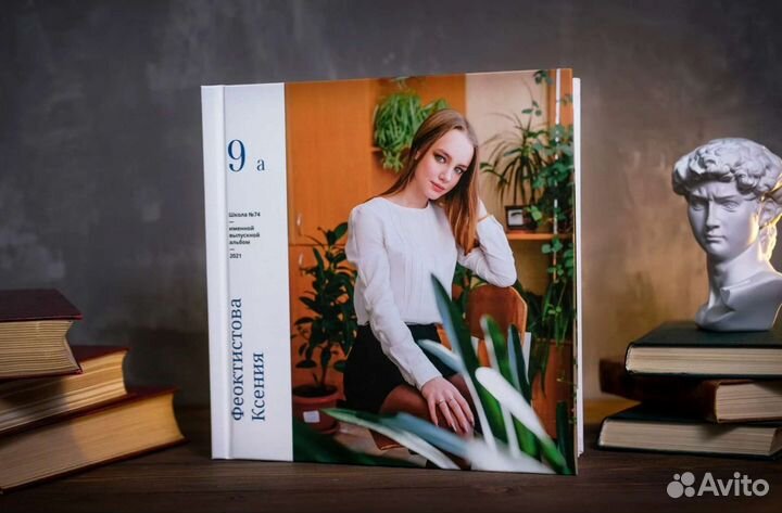 Фотограф на выпускной /Выпускные фотоальбомы