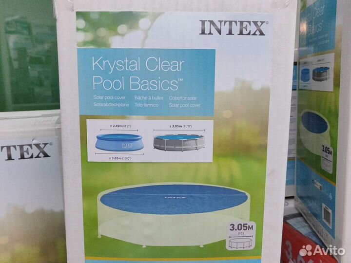 Покрывало плавающее для бассейна 305 см, (28011)