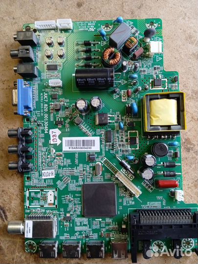 Продаю платы снятые с LCD телевизоров