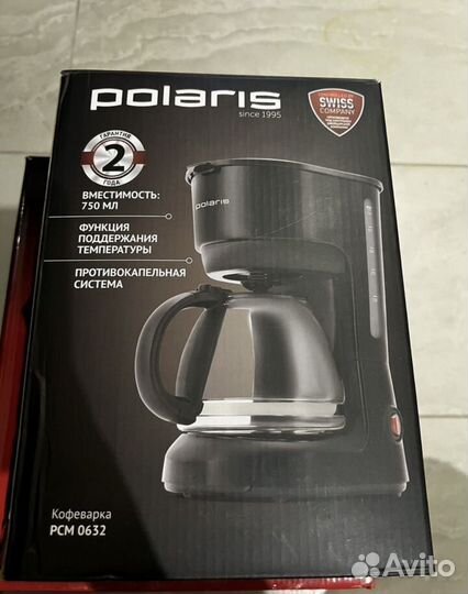 Кофеварка polaris новая
