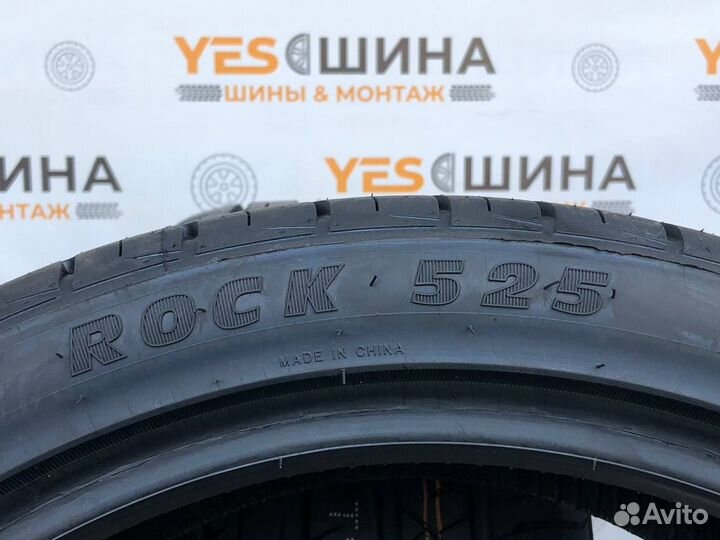 Rockblade Rock 525 275/35 R19 101C