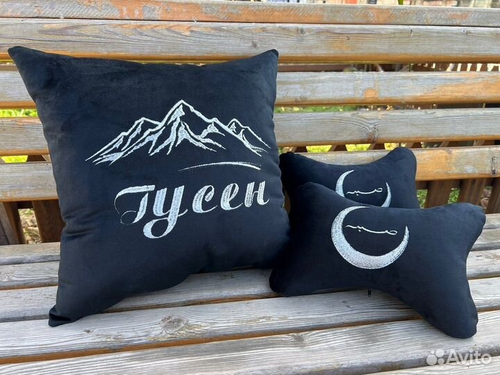 Подарок на 23 февраля