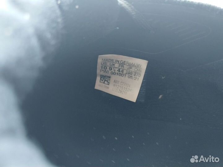 Бутсы предатор 43 размер