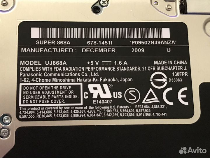Встроенный оптический CD DVD привод Apple MacBook