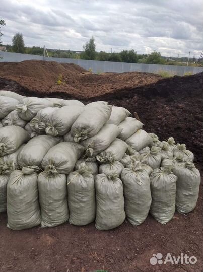 Плодородная земля