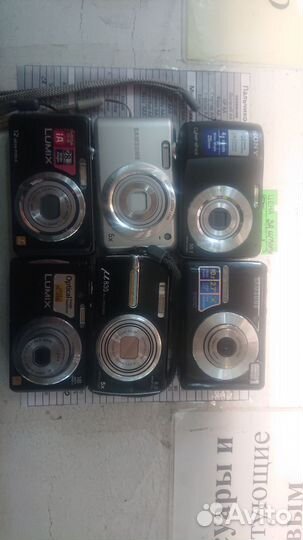 Фотоаппарат