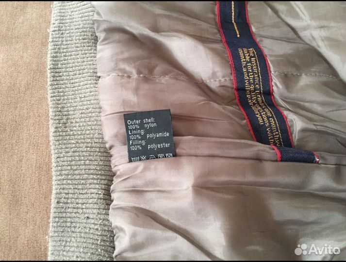 Куртка зимняя