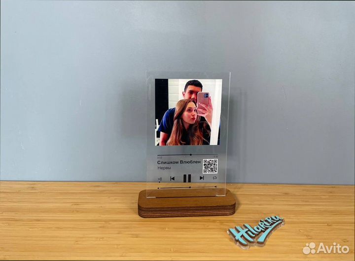 Трек пластинка из орг стекла с музыкой