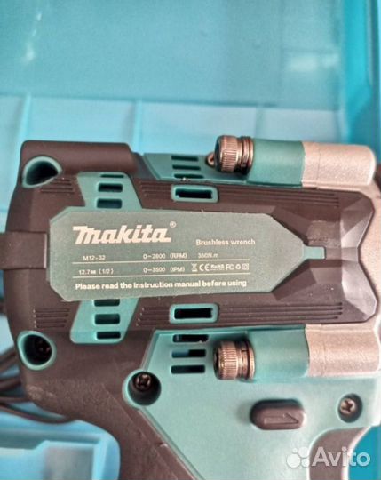 Аккумуляторный гайковерт Makita 350 Нм (Арт.75543)