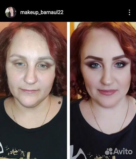 Парикмахер визажист на дому