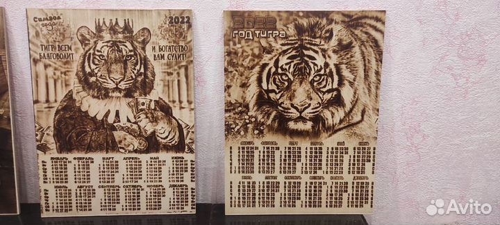 Выжигание на дереве