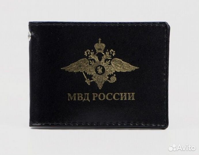 Обложка для удостоверения «мвд» кожа чёрный Россия