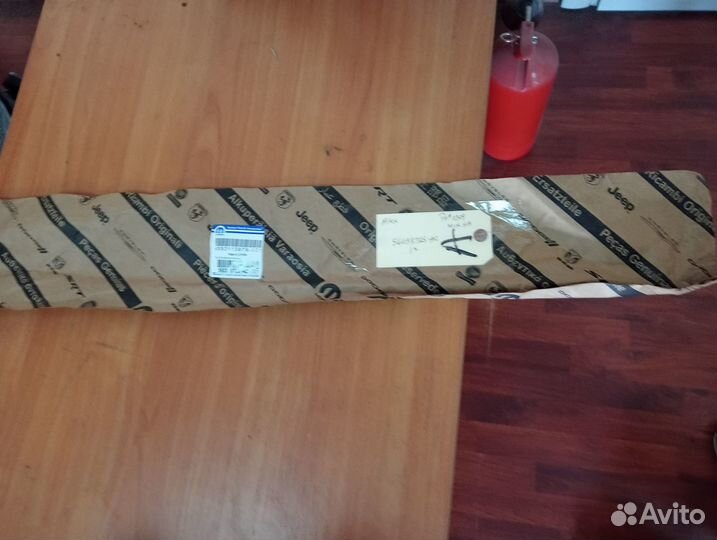 Шток антенны Dodge Grand Caravan 2008-2020г