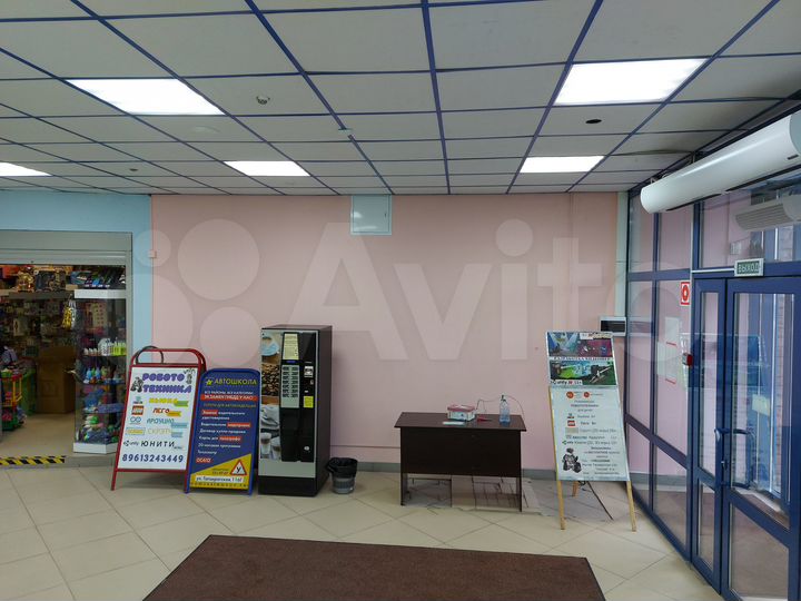 Торговая площадь, 45.3 м²