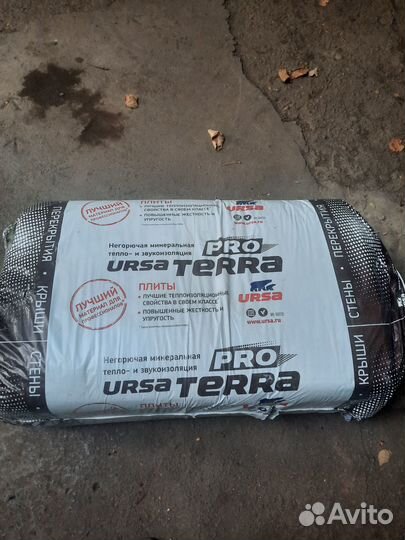 Утеплитель Terra-Pro