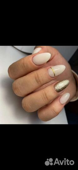 Аппаратный маникюр