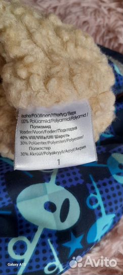 Варежки-краги зимние Kerry 1