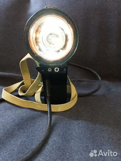 Фонарь шахтерский