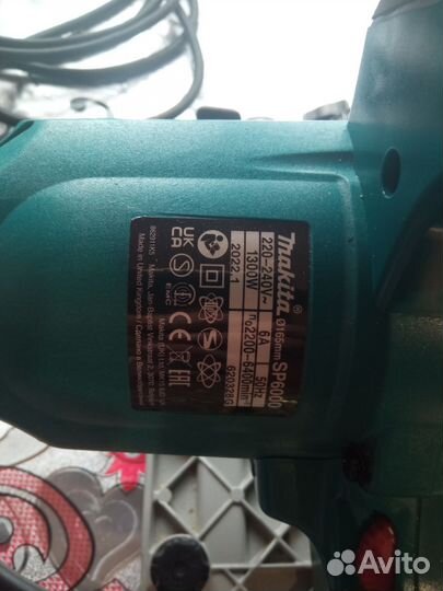 Погружная пила Makita sp6000j