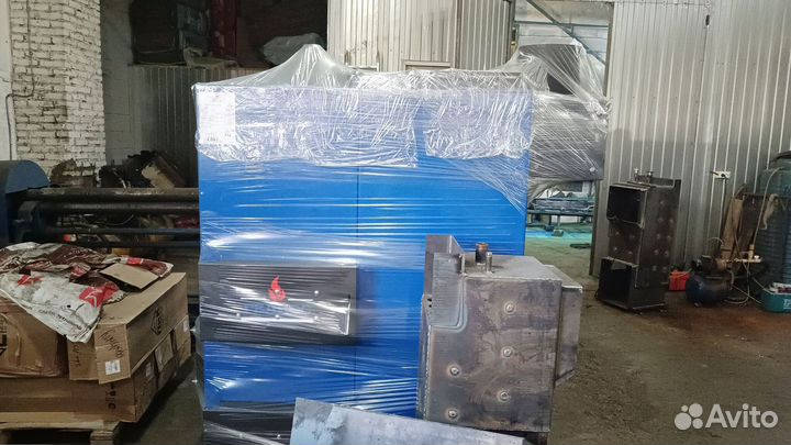 Котёл Гелиос