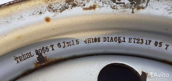 Диски штампованные r15