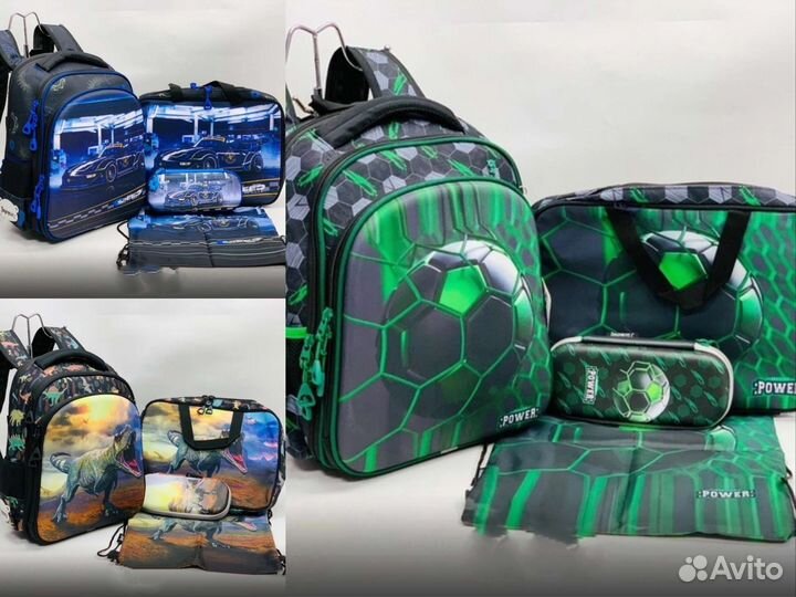 Рюкзак школьный новый 4 в 1