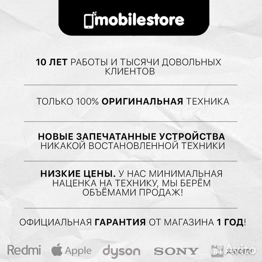 iPhone 14 Pro, 128 ГБ