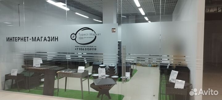 Мангал / казан /коптильня / шампура